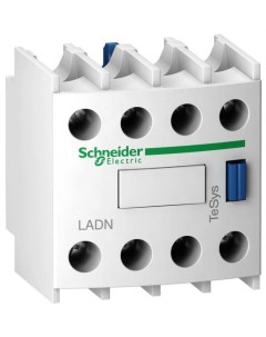 Контакт LADN22 дополнительный фронтальный 2НО 2НЗ для контакторов cерии D Schneider electric