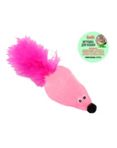 Игрушка Мышь с мятой и хвостом перо для кошек Розовый Gosi
