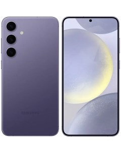 Телефон Galaxy S24 5G 8 256Gb фиолетовый SM S921BZVGCAU Samsung