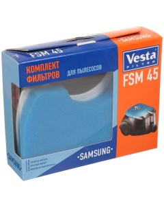Hepa фильтр для пылесоса FSM 45 Vesta filter
