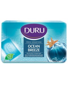 Мыло Fresh Sensations Океан 150 г Duru