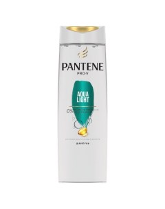 Шампунь Aqua Light для тонких волос 250 мл Pantene pro-v