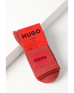 Набор из двух пар хлопковых носков Hugo