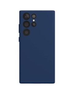 Чехол Aster Case MagSafe для Samsung S24 Ultra тёмно синий 1057049 Vlp