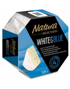 Сыр с голубой плесенью Selection Blue Creamy 60 БЗМЖ 200 г Natura