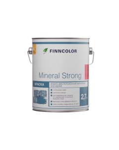 Краска фасадная Mineral Strong акриловая база LC MRC бесцветная 2 7 л Finncolor