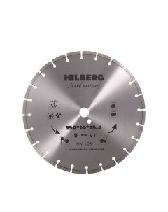 Диск алмазный по бетону HM108 350x25 4x3 2 мм сегментный сухой рез Hilberg