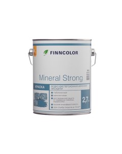 Краска фасадная Mineral Strong акриловая база LAP MRA белая 2 7 л Finncolor