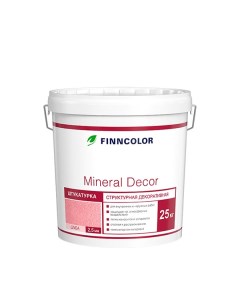 Штукатурка декоративная структурная Mineral Decor шуба белая 2 5 мм 25 кг Finncolor