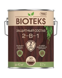 Антисептик Bioteks 2 в 1 декоративный для дерева бесцветный 2 7 л Текс