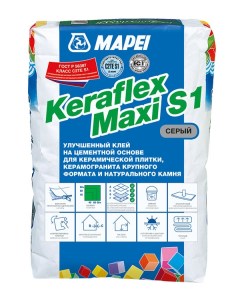 Клей для плитки керамогранита камня Keraflex Maxi S1 эластичный серый класс С2 ТЕ S1 25 кг Mapei