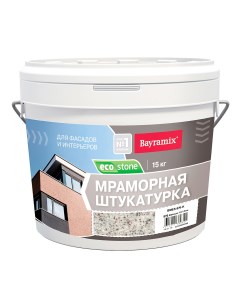 Штукатурка декоративная мраморная EcoStone 976 15 кг Bayramix