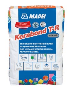 Клей для плитки керамогранита камня Kerabond T R высокопрочный серый класс С1 Т 25 кг Mapei