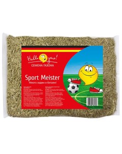Семена газонной травы Sport Meister Gras 0 3 кг Газон сити