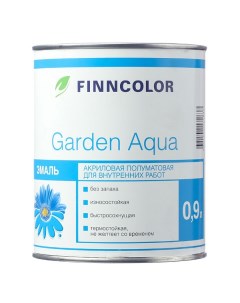 Эмаль акриловая Garden Aqua основа A полуматовая 0 9 л Finncolor