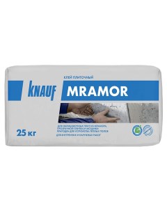 Клей для плитки керамогранита мозаики камня Мрамор белый класс С2 25 кг Knauf