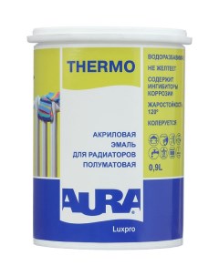 Эмаль для радиаторов Luxpro Thermo база А белая полуматовая акриловая 0 9 л Aura