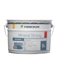 Краска фасадная Mineral Strong акриловая база LC MRC бесцветная 9 л Finncolor