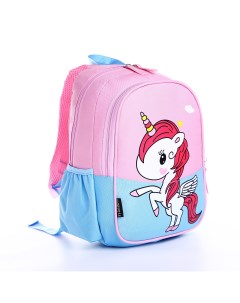 Рюкзак детский на молнии наружный карман цвет розовый голубой Nobrand