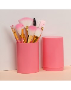 Набор кистей для макияжа 12 предметов футляр цвет розовый Queen fair
