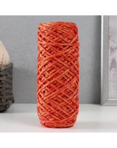 Шнур для вязания 35 хлопок 65 полипропилен 3 мм 85м 165 5 гр красный оранжевый Nobrand