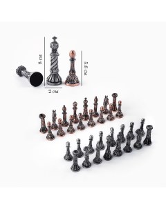 Шахматные фигуры сувенирные h короля 8 см пешки 5 6 см d 2 см Nobrand