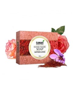 Мыло ручной работы шафран и роза 100г Sanavi