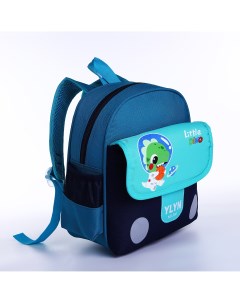 Рюкзак детский на молнии 3 наружных кармана цвет синий голубой Nobrand