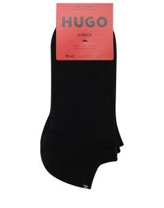 Набор хлопковых носков Hugo