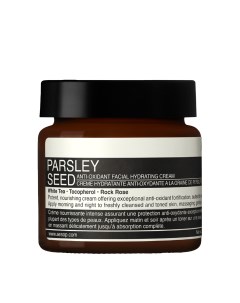 Увлажняющий антиоксидантный крем для лица Parsley Seed Anti Oxidant Facial Hydrating Cream 60 мл Aesop