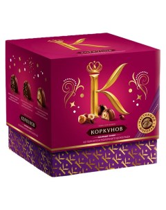 Набор конфет Big Box 146 г Коркунов