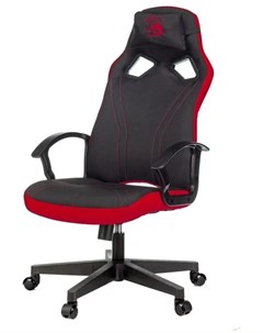 Кресло игровое BLOODY GC 150 черный с подголов крестов пластик A4tech