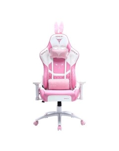 Кресло компьютерное игровое ZONE 51 BUNNY Pink Z51 BUN PI BUNNY Pink Z51 BUN PI Zone 51