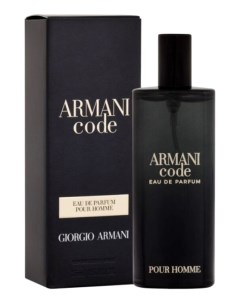 Armani Code парфюмерная вода 15мл Giorgio armani