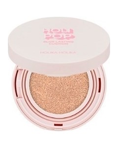 Матирующий кушон для лица Holi Pop Blur Lasting Cushion SPF50 PA 13г 03 Sand Holika holika