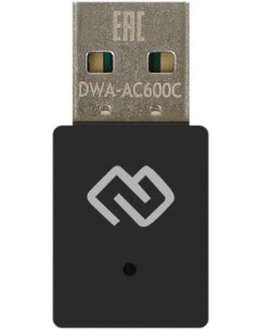 Wi Fi адаптер DWA AC600C Digma