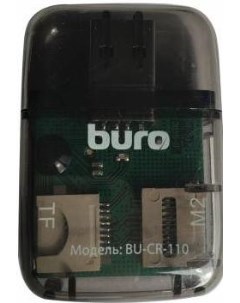 Картридер внешний BU CR 110 USB2 0 черный Buro