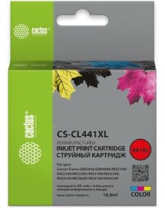 Картридж струйный CS CL441 CL 441 многоцветный 16мл для Canon PIXMA MG2140 MG3140 Cactus