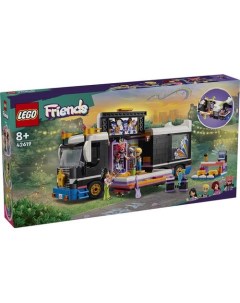 Конструктор Friends 42619 Концертный автобус поп звезды Lego