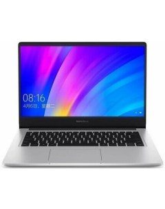 Ноутбук Book RedmiBook 14 Win 11 trial для ознакомления silver J7265 Xiaomi