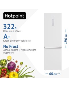 Холодильник HT 7201I W O3 Hotpoint
