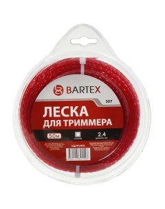 Леска для триммера 2 4 мм 50 м квадрат красная блистер Bartex