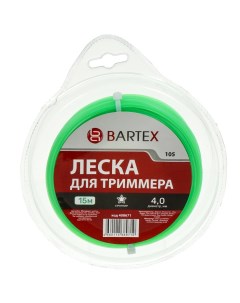 Леска для триммера 4 мм 15 м звезда зеленая блистер Bartex