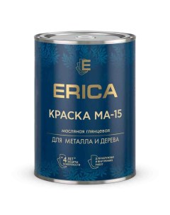 Краска МА 15 масляная универсальная глянцевая желтая 0 8 кг Erica