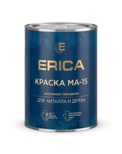 Краска МА 15 масляная универсальная глянцевая серая 0 8 кг Erica