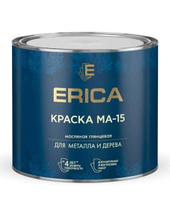 Краска МА 15 масляная универсальная глянцевая черная 1 8 кг Erica