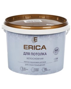 Краска воднодисперсионная акриловая для потолков матовая белая 13 кг Erica