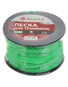 Леска для триммера 3 мм 150 м звезда Bartex