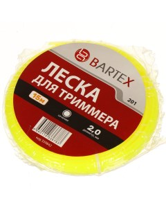 Леска для триммера 2 мм 15 м круг желтая Bartex