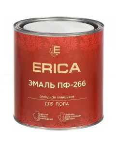 Эмаль ПФ 266 для пола алкидная глянцевая золото коричневая 2 6 кг Erica